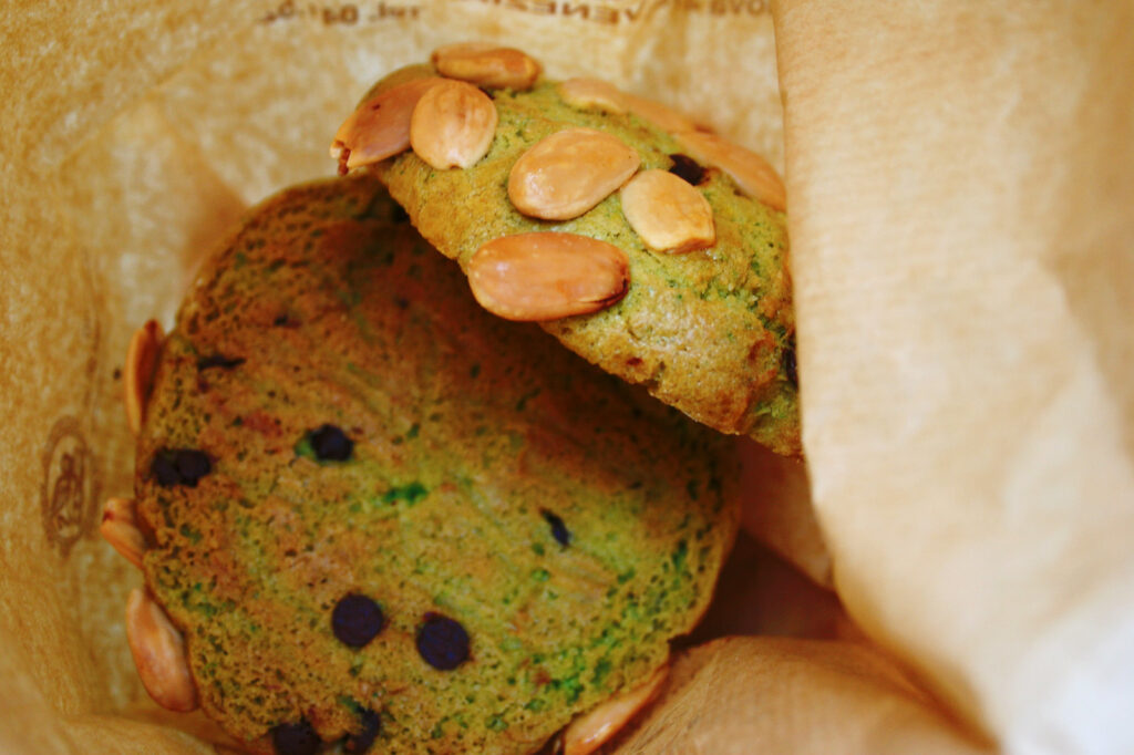 pistachio cookies