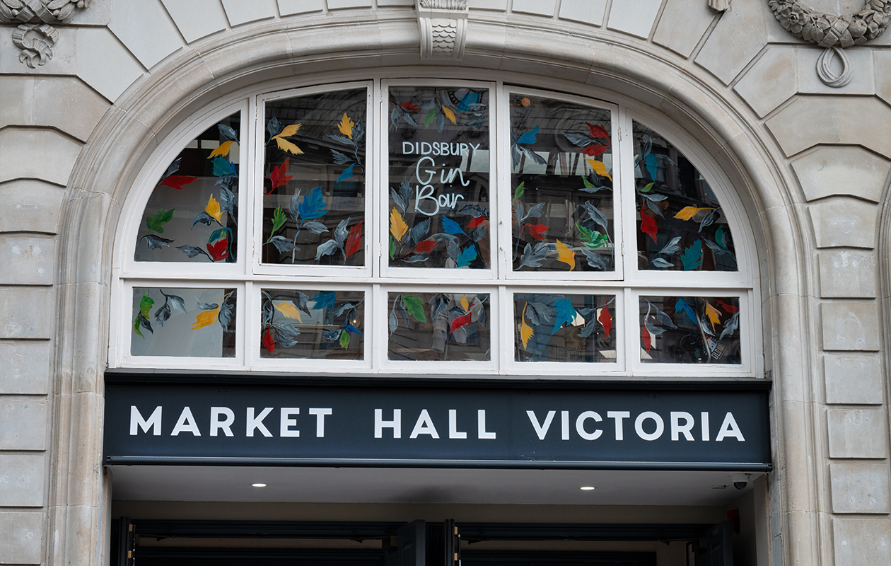 Market Hall Victoria